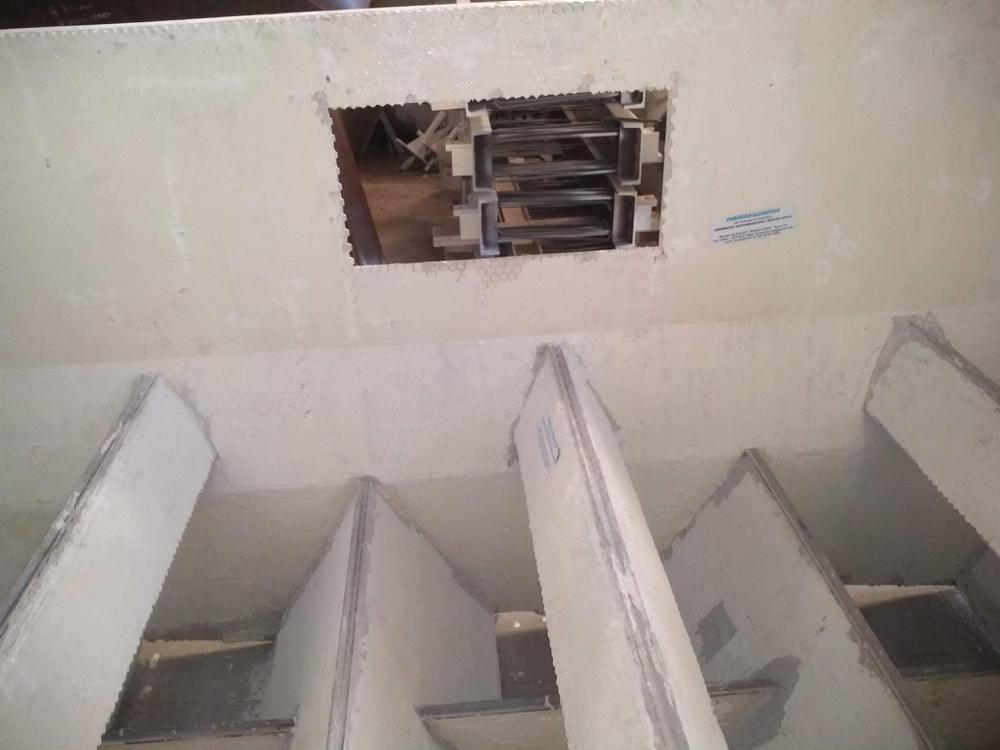 IMG_20180831_135536449